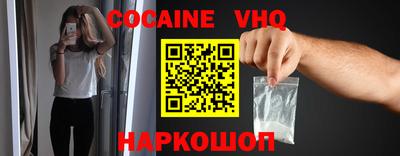 прущая мука Тара