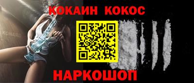 меф VHQ Татарск