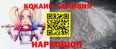 меф VHQ Татарск