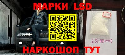меф VHQ Татарск