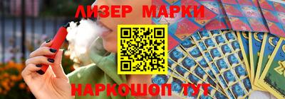 прущая мука Тара