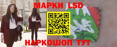 прущая мука Тара