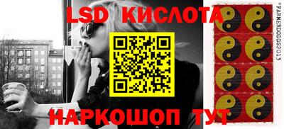 меф VHQ Татарск