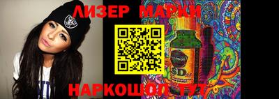 прущая мука Тара