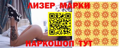 меф VHQ Татарск