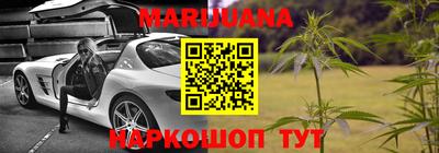 MESCALINE Тверь