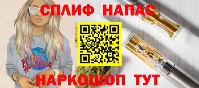 прущая мука Тара