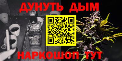 меф VHQ Татарск