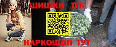 MESCALINE Тверь