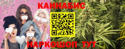 прущая мука Тара