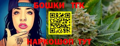прущая мука Тара