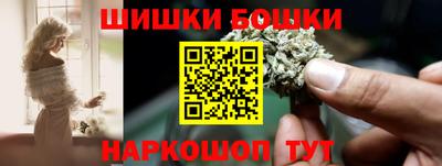 прущая мука Тара
