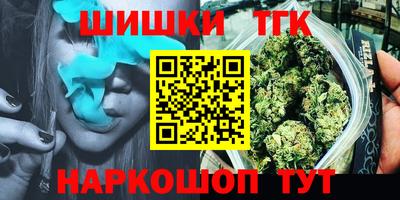 MESCALINE Тверь