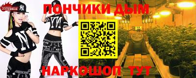 прущая мука Тара