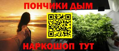 меф VHQ Татарск