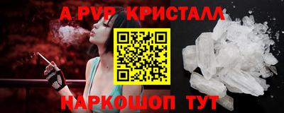 MESCALINE Тверь