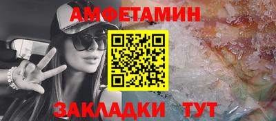 MESCALINE Тверь