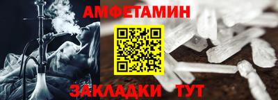 прущая мука Тара