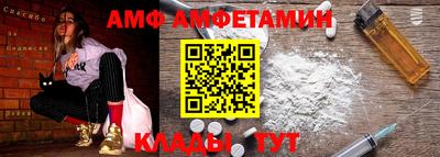 MESCALINE Тверь