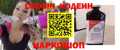 меф VHQ Татарск
