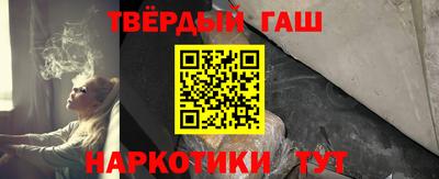 меф VHQ Татарск