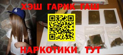 MESCALINE Тверь