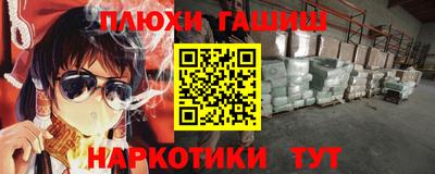 меф VHQ Татарск