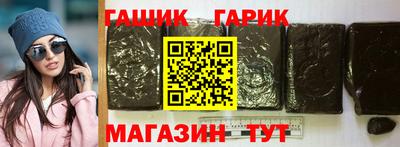 прущая мука Тара