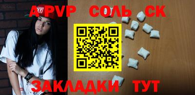 прущая мука Тара