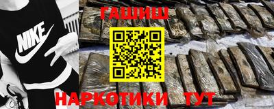 MESCALINE Тверь