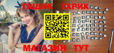 прущая мука Тара