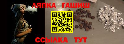 MESCALINE Тверь